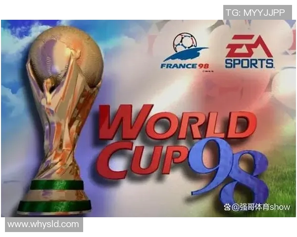 2006年世界杯经典对决巴西队与法国队高清比赛视频下载链接分享