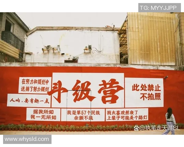 武汉羽毛球队挑战赛特别报道：从默默无闻到全国瞩目的辉煌历程