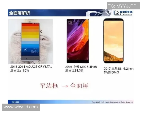 上海乒乓球队战术解析：从技术细节到团队协作的全面探讨