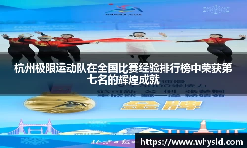 米兰