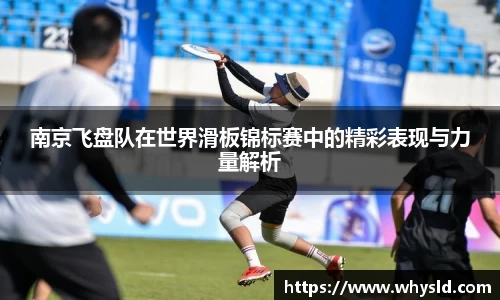 米兰体育官网