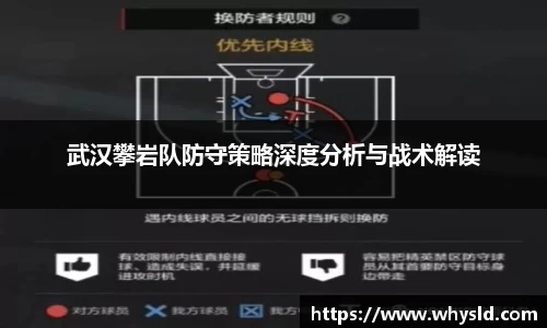 米兰体育官网