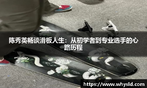 米兰体育官网