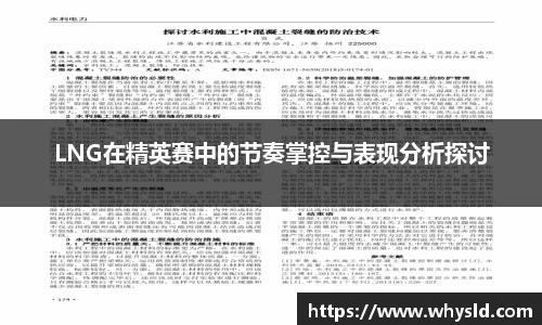 米兰体育
