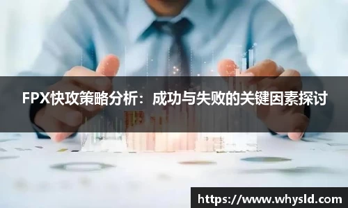 米兰
