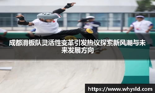 米兰体育官网