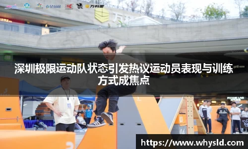 米兰体育官网