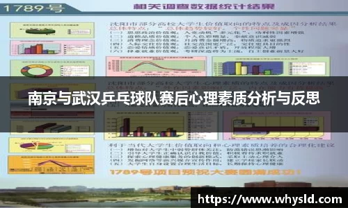 米兰体育官网