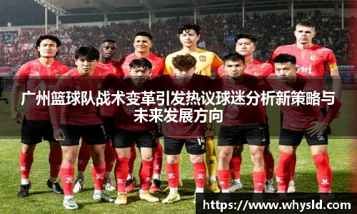 acMilan