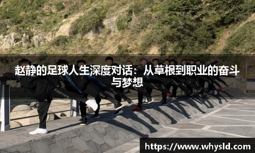 米兰