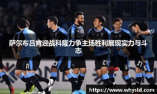 米兰体育