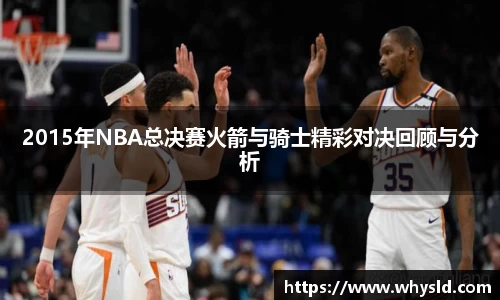 米兰