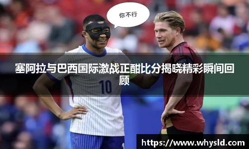 米兰