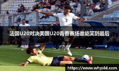 米兰