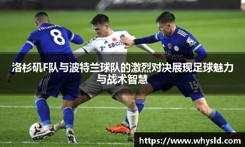 米兰