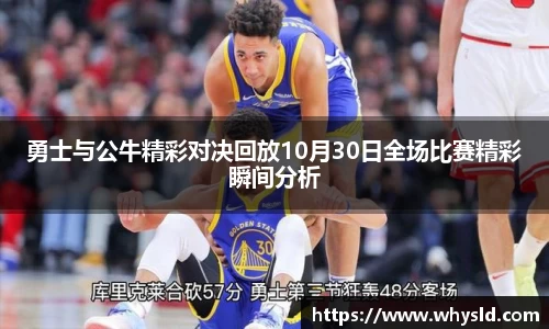 米兰