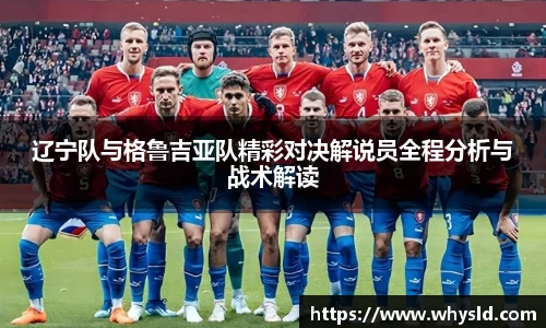 米兰
