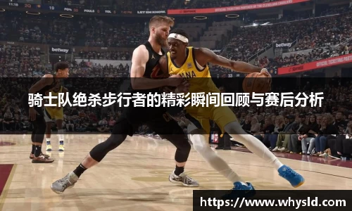 米兰体育官网