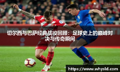 米兰体育官网