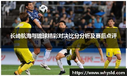 米兰