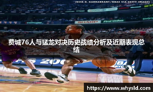 米兰