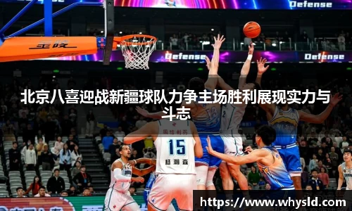 米兰体育