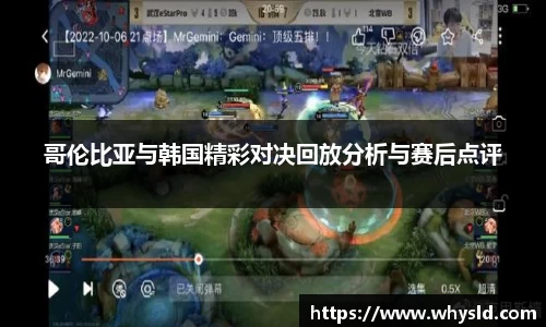 米兰