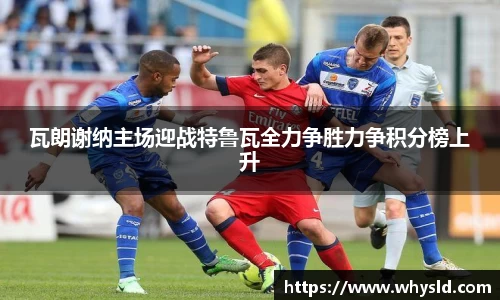 米兰体育官网