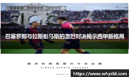 米兰