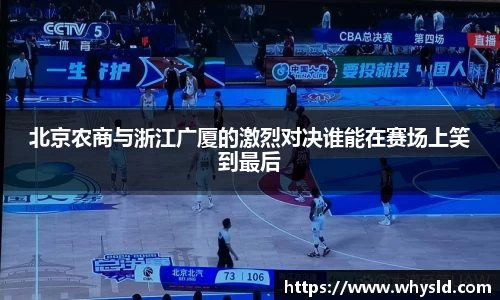 米兰体育
