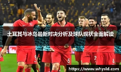 acMilan