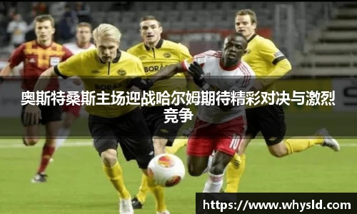 米兰