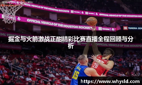 米兰体育官网