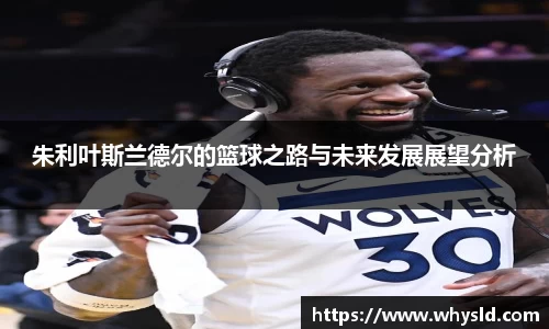 必一首页