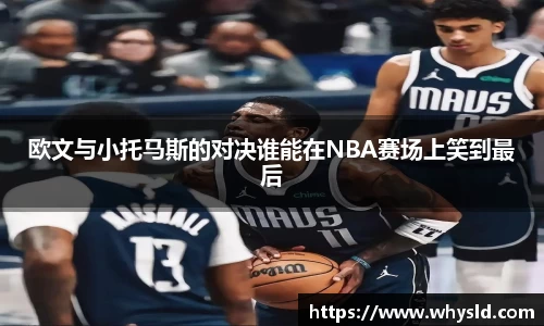 必一首页