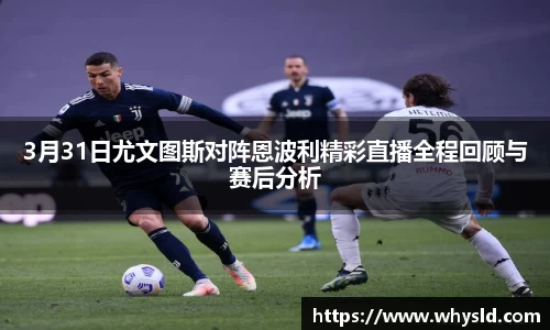 必一首页