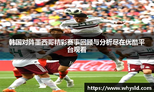 必一