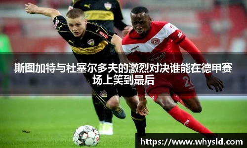 必一首页
