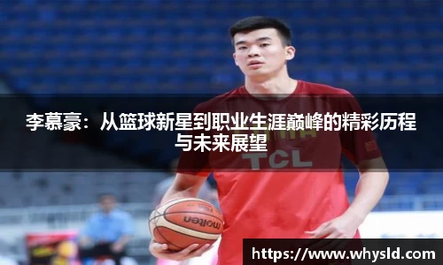 必一官网