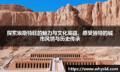 必一
