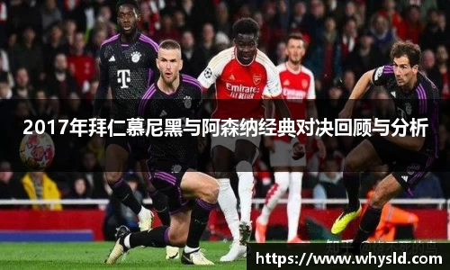 必一APP