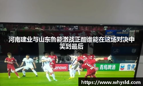 必一