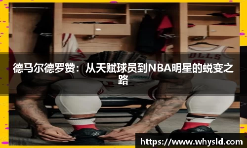必一APP