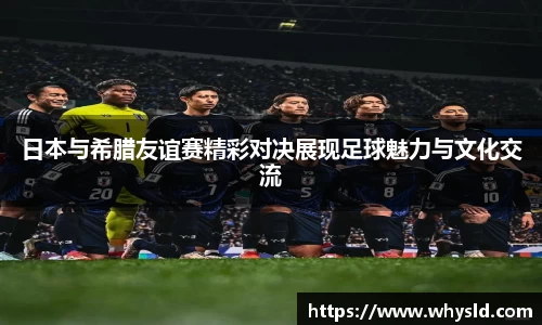 必一首页