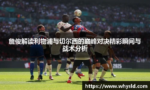 必一首页