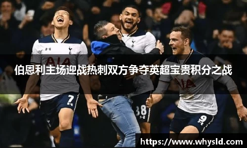 必一官网