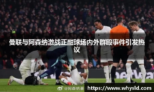 必一首页