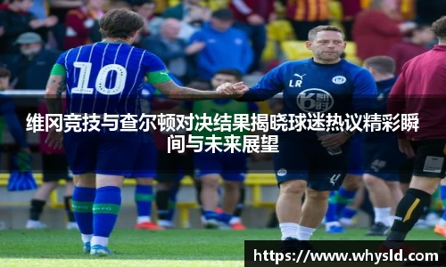 必一APP