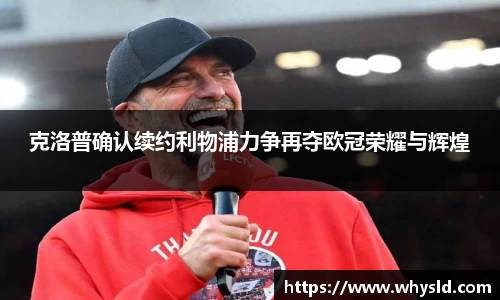 必一官网