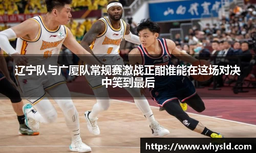 必一首页